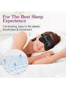 1 件/2 件趣味睡眠眼罩，可调节眼罩，轻质遮光眼罩，男女旅行午睡眼罩，学校，返校，旅行，旅行必需品，家居必需品，眼罩，睡眠眼罩 - 彩色 - 查看 3