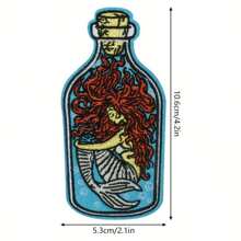 1pc Mermaid In A Bottle Sea Embroidery Patch -Ocean - Iron-On/Sew-On Clothing, Backpack And Hat Applique, DIY Fashion Accessories