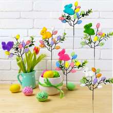 Palillos de huevos de Pascua coloridos con hojas artificiales, ramas simuladas de flores de primavera, decoración para festivales. - Blanco - Ver 3
