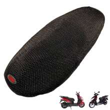 Funda Cubre Asiento Moto Italika Motonetas Gs150 - Negro - Ver 1
