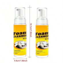 200ml Multi-Purpose Foaming Cleaner, Effectively Removes Stains Without Residue, Suitable For Leather Cleaning, Auto Interior & Home Cleaning, Auto Parts Cleaning, Use With Cleaning Cloth + Sponge For Convenience. - Multicolor - View 16