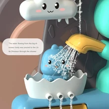 1 套儿童可爱恐龙旋转吸盘沐浴玩具、淋浴喷头、男孩和女孩浴缸戏水玩具、互动沐浴玩具、吸引孩子爱上洗澡、生日礼物