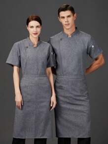 新款短袖灰色厨师夹克，带铜纽扣装饰，透气 - 灰色 - 查看 5