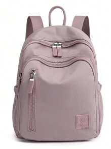 Women's Fashion Small Backpack 1728 - 淡紫色 - 查看 1