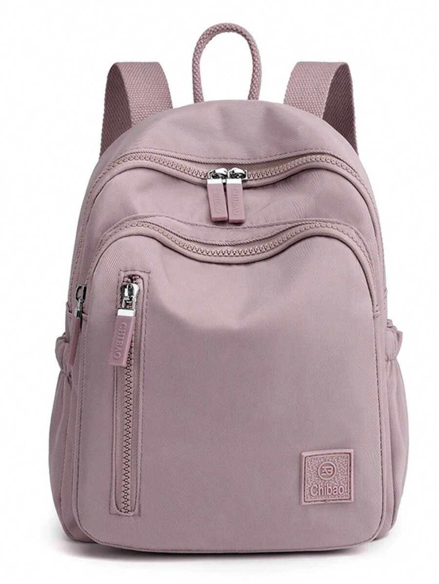 Women's Fashion Small Backpack 1728 - 淡紫色 - 查看 1