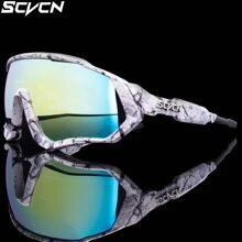 SCVCN Occhiali da ciclismo per bicicletta SCVCN, classici, per uomo e donna, adatti per mountain bike, bici da strada, attività all'aperto come sport, pesca, escursionismo, vacanze, campeggio
