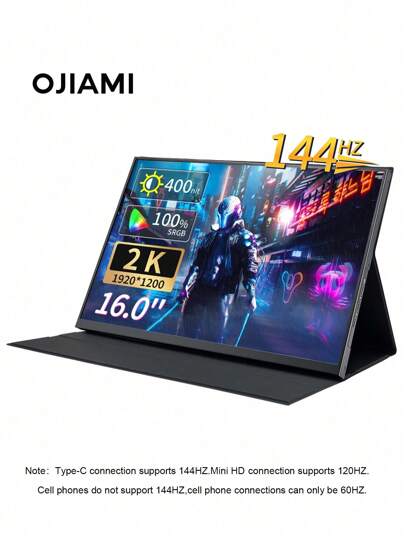 OJIAMI 16.0インチ 144Hz ポータブルモニター New OJIAMI 16.0インチ FHDポータブルモニター 144Hz