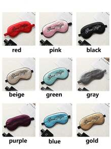 1 件/2 件趣味睡眠眼罩，可调节眼罩，轻质遮光眼罩，男女旅行午睡眼罩，学校，返校，旅行，旅行必需品，家居必需品，眼罩，睡眠眼罩 - 彩色 - 查看 2