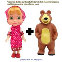 6.5-Inch Blonde Doll And Bear Doll Toys. Doll Gift Box Set Is An Ideal Choice For Collectors And Party Decorations. Perfect As A Christmas Gift, Birthday Gift, Or Holiday Gift For Fans. The Color Of The Doll Shoes Is Random.