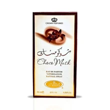 Al-Rehab Eau De Parfum -50ML - choco Musk - View 3