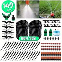 Greenhouse Micro Irrigation Kit,Automatic Watering System For Yard, Plants Mister, With 1/4" Irrigation Tubing & Adjustable Sprinklers
