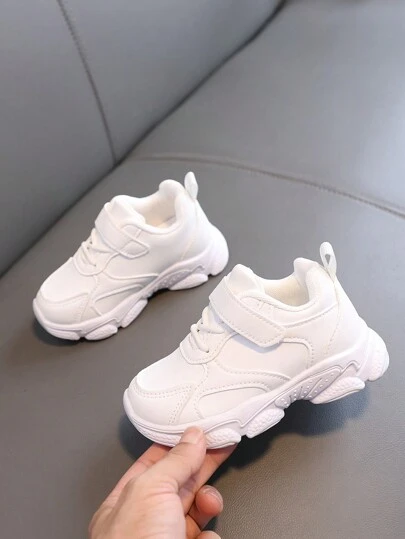 Kids' White Sneakers, Girls' White Sports Shoes, Boys' Solid Color Leather Running Shoes, Non-Slip Comfortable Outdoor Activity Casual Shoes