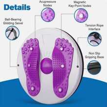 NetHong Waist Twisting Disc, Waist Slimming Balance Rotating Disc Board With Drawstring - Purple - View 5
