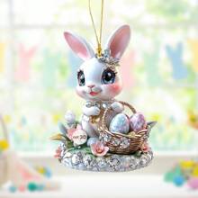 1 pièce Pendentif décoratif multifonctionnel de Pâques, art graphique 2D, design unique en forme d'œuf de lapin à la mode, cadeau de fête idéal, utilisé pour les célébrations de fêtes, les accessoires intérieurs et extérieurs du Nouvel An, cadeau de Pâques idéal, décorations de Pâques, décor de fête de Pâques