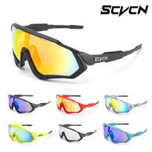SCVCN Occhiali da ciclismo per bicicletta SCVCN, classici, per uomo e donna, adatti per mountain bike, bici da strada, attività all'aperto come sport, pesca, escursionismo, vacanze, campeggio