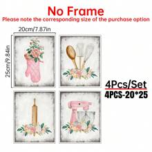 1/4 件厨师和厨师礼物 - 复古乡村花卉厨房标志 - 厨房餐厅帆布墙面艺术装饰 - 粉色厨房海报印刷 - 厨房餐厅勺子搅拌手套图片 - 节日餐厅装饰礼物生日毕业厨房装饰 - 彩色 - 查看 15