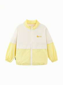 mini bala Young Girl' Lightweight Waterproof Jacket, Skin-Friendly Spring Wear - Light Khaki - View 5