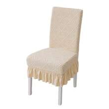 Chair Covers For Dining Chairs Solid Ruffled Hem Removable Washable Universal Stretch Chair Slipcovers
