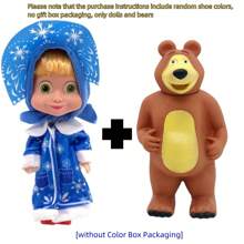 6.5-Inch Blonde Doll And Bear Doll Toys. Doll Gift Box Set Is An Ideal Choice For Collectors And Party Decorations. Perfect As A Christmas Gift, Birthday Gift, Or Holiday Gift For Fans. The Color Of The Doll Shoes Is Random.