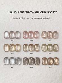 annies 12g/件 10 色猫眼指甲油凝胶,2025 最新闪光月光玻璃珠猫眼美甲,沙龙版 1 件/9 件套装 - 彩色 - 查看 6
