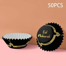 50pcs Eid Mubarak Cup Cakes Paper Cups, Dessert Table Decor, Ramadan Party Supplies - Multicolor - View 9
