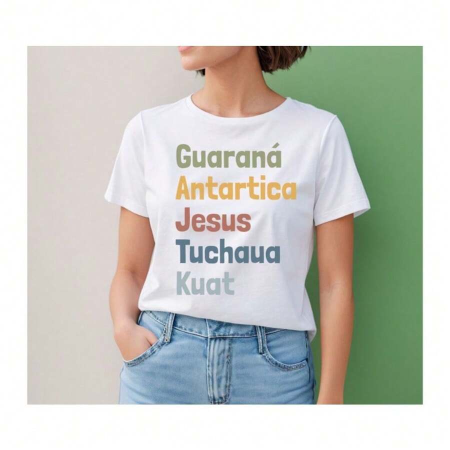 Guaraná Shirt, Brazil Tee, Brazilian T-Shirt, Brazilian Gift, Gift For Brazilian, Brazil Shirt, Brazilian Culture Shirt, Brazilian Food - 白色 - 查看 1