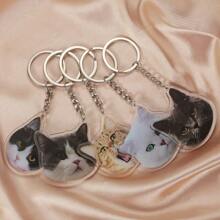 1pc Customized Acrylic Photo Keychain, Personalized Pet/Portrait Picture Keyring Pendant, Backpack Charm, Suitable As Customized Gift,Durable,Engraved,Stainless,Colorful,Cute,Adorable,Funny,Kawaii,Y2K,Stylish,Unisex,Casual,Custom,Personalized,Unique,Customized,Ideal Gifts For Him,Ideal Gifts For Her,Her,Boyfriend,Girlfriend,Family,Friends