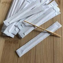 100/500/1000pcs Disposable Toothpicks, Multifunctional Toothpicks, Dental Cleaning Toothpicks, Fruit Fork Heads, Portable Toothpicks, Suitable For Home, Restaurant, Hotel, Individually Packaged, Cleaning Supplies, Small Cleaning Tools - Multicolor - View 5