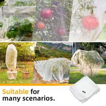 1 Pc Large Fruit Tree Netting Cover With Zipper, Garden Netting Pest Barrier Plant Tree Cover Bag Bug Bird Netting For Fruits Vegetables Tree Garden Protection Netting For Plant With Drawstring