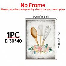 1/4 件厨师和厨师礼物 - 复古乡村花卉厨房标志 - 厨房餐厅帆布墙面艺术装饰 - 粉色厨房海报印刷 - 厨房餐厅勺子搅拌手套图片 - 节日餐厅装饰礼物生日毕业厨房装饰 - 彩色 - 查看 13