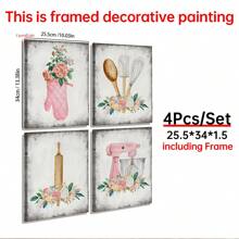 1/4 件厨师和厨师礼物 - 复古乡村花卉厨房标志 - 厨房餐厅帆布墙面艺术装饰 - 粉色厨房海报印刷 - 厨房餐厅勺子搅拌手套图片 - 节日餐厅装饰礼物生日毕业厨房装饰 - 彩色 - 查看 20