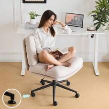 Criss Cross Cloud Chair,Comfy Corduroy Cross Legged Office Desk Chair With/No Wheels,Cute Vanity Chair, Adjustable Wide Seat,Modern Swivel Chair For Study, Make Up, Home Office,Light Khaki - 灰色 - 查看 1
