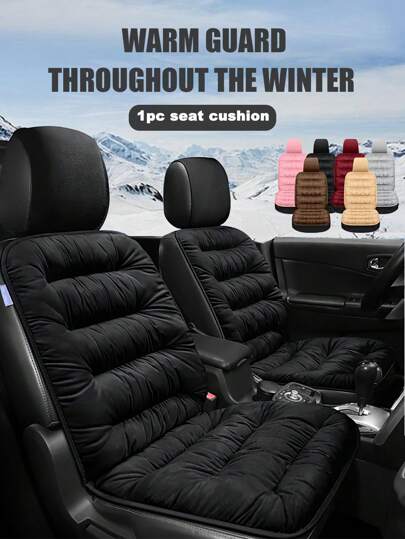 [6 Color Down Cushion Single Seat] Car Seat Cushion, Winter Plush With Backrest Car Seat Cushion, Thick Plush Warm Car Winter Seat Pad, Universal