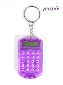 1 pieza Llavero con miniatura de calculadora de tapa abatible de moda y creativa, casual, regalo del Día de San Valentín, regalo para amigos (llave no incluida), accesorio de coche, adorno de bolso, escuela