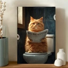 Toilet Funny Cat Decoration Poster, Fat Cat Reading Newspaper Wall Art, Perfect For Bathroom, Bedroom, And Living Room - Canvas Painting - View 2