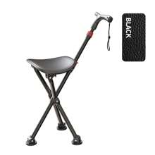 1 Piece Of 2-In-1 Multifunctional Folding Cane Chair, Cane Chair With Seat Aluminum Alloy Support Rod, PVC Soft Seat, Anti Slip, Ultra Light, Portable Travel Booster Folding Cane, Suitable For The Elderly, Universal For Young People, Outdoor Hiking, Adjustable Overload, Halloween, Thanksgiving, Christmas And Grandparents' Day Gifts