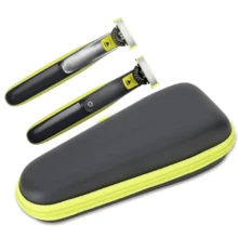 Waterproof Portable Bag Case For Norelco One Blade Shaver/Razor/Trimmer QP2520,QP2570,QP2590,QP2530,QP2630,QP2670 - Many - View 1
