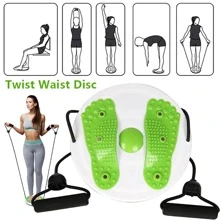 Waist Twisting Disc, Waist Slimming Balance Rotating Disc Board With Drawstring - Green - View 4