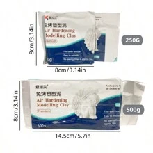 XIAJIAER 500g/250g White Air Drying Modeling Clay, Handmade DIY Cartoon Figure Sculpture Clay, Student Art Decoration Modeling Clay, Chagall Air Drying Sculpting Clay, Art Supplies - Single Piece - View 5