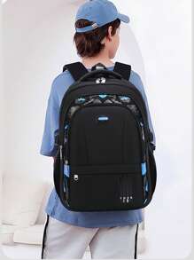 1个黑色新款轻便休闲背包，适合小学生（1-3-6-9年级，6-12-16岁），大容量，简约时尚