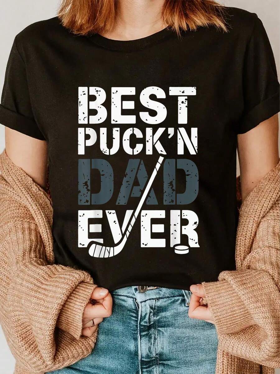 100% Cotton Casual Tshirt Best Puck'n Dad Ever Funny Hockey Dad T-Shirt - Black - View 1