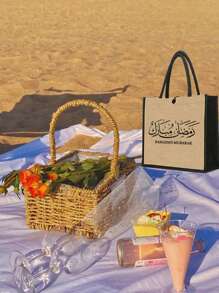 Bolsas e bolsas de cosméticos, bolsas de armazenamento de produtos para cuidados com a pele, bolsa de estilo simples e de grande capacidade, adequada para piqueniques ao ar livre, festas, viagens e compras. Esta bolsa grande é adequada para estudantes, retornando à escola
