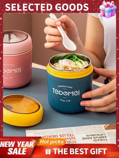 1 件 530 毫升不锈钢午餐盒，时尚保温汤杯，带盖和勺子，密封豆浆杯，不锈钢午餐盒，高级保温功能可让食物全天保持新鲜和热度，非常适合工作或学校返校