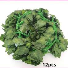 1 件/6 件/12 件人造红薯藤、常春藤假叶绿叶花环、家庭派对装饰假植物，适用于房屋、窗户、庭院 - 地瓜葉 - 查看 11