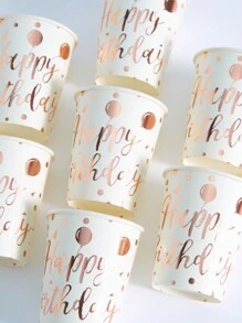 10/25pcs 9oz Happy Birthday Paper Cups, White Background Rose Gold Foil Balloon Happy Birthday Disposable Paper Cups, Party Cups Elegant Rose Gold Metallic Foil For Birthday Party, Dinner, Celebration Event Decor