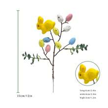 Palillos de huevos de Pascua coloridos con hojas artificiales, ramas simuladas de flores de primavera, decoración para festivales. - Blanco - Ver 5
