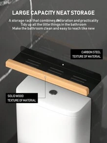 黑色/白色壁挂式卫生间收纳架，多功能收纳架，可容纳卫生纸卷、面巾纸、手机等卫生间用品，无需钻孔，浴室配件，房间装饰