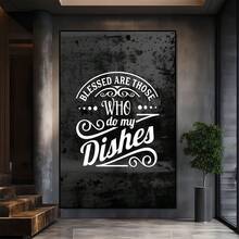 Dishwasher Appreciation With A Twist Large Wooden Framed Wall Art Home Decor Canvas Painting- For Bedroom, Bathroom, Living Room, Office, Kitchen, Holiday Gift- 1pc - Multicolor - View 2