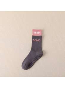 1 Pair Of Women's Yoga Socks - Non-Slip, Breathable, Wear-Resistant Bottom Silicone Particles - With Grip, Soft And Comfortable Sports Socks For Ballet, Fitness, Pilates And Dance Lovers, Perfect Mother's Day Gift