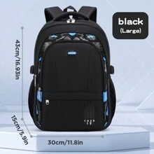 1个黑色新款轻便休闲背包，适合小学生（1-3-6-9年级，6-12-16岁），大容量，简约时尚